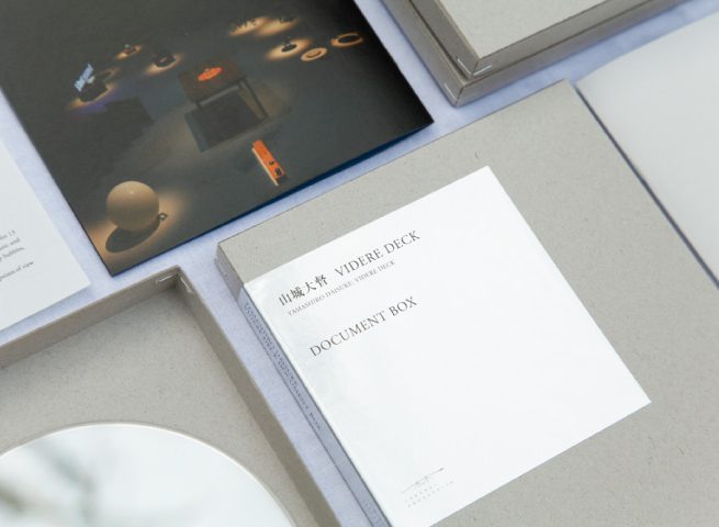 山城大督「VIDERE DECK／イデア・デッキ」DOCUMENT BOX